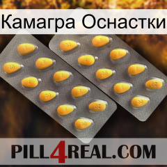 Камагра Оснастки cialis2